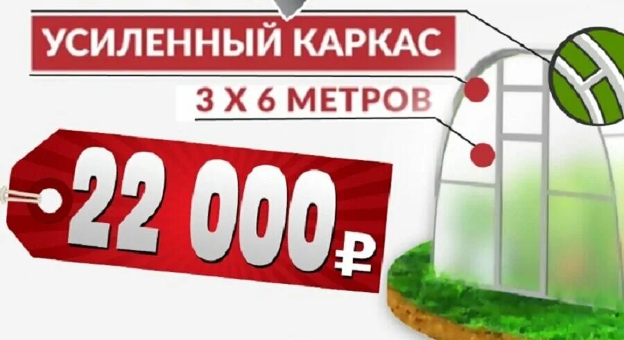 уникумпласт тула теплицы. тула, алексинское шоссе, д. тула алексинское шоссе 6 уникум пласт. уникумпласт поликарбонат. уникумпласт.