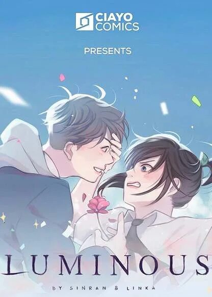 Perfect heroine wants to possess me. Твои слёзы сладки аниме. Читать люминус. Твои сладкие слезы маньхуа. Perfect heroine wants to possess me.