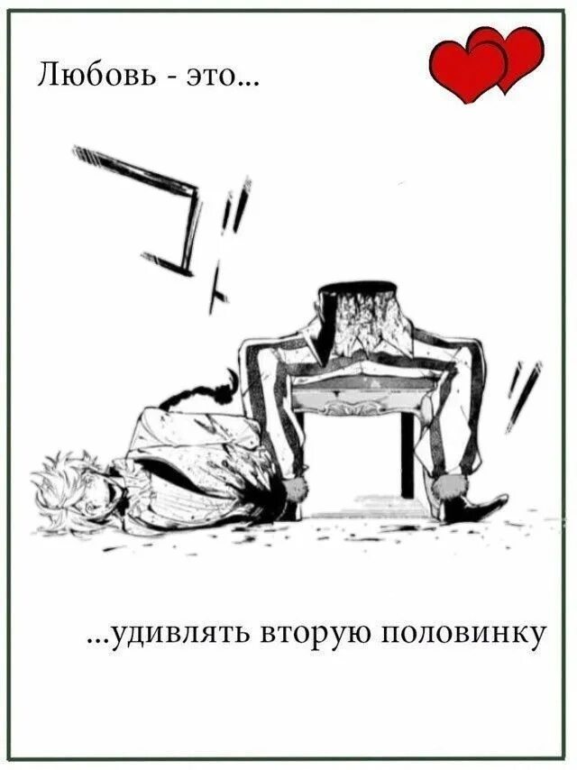 Цитаты гоголя бсд. Смерть гоголя бсд. гоголь бсд. гоголь бсд мемы. гоголь бсд распиленный.