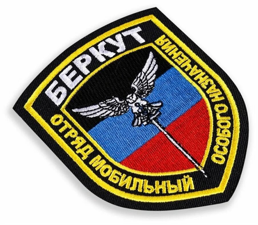 Шевроны беркуты. Беркут эмблема спецподразделения. Беркут нашивка шевроны. Омон эмблема. Шеврон беркут днр.