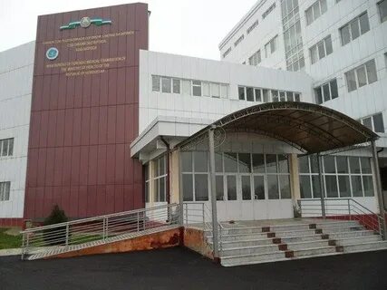 Судебно медицинский центр