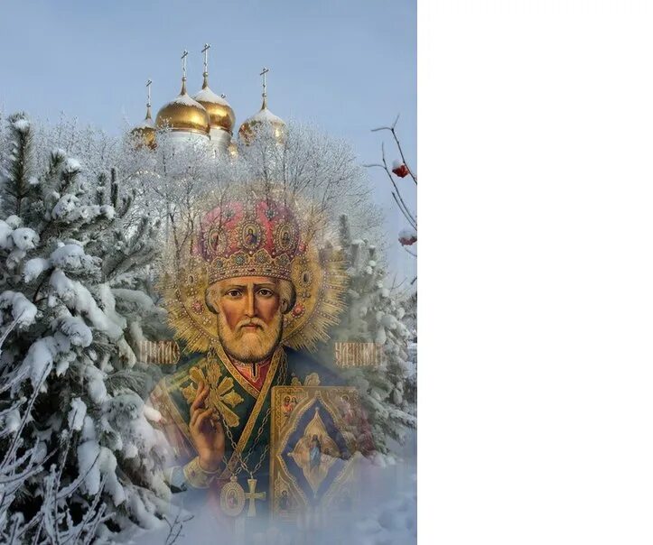Николай зимний фото Арт изображения с поздравлением Николая 2024 Картинки С Праздником Николая Фото