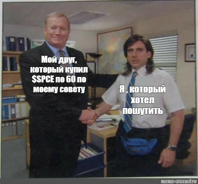 По моему совету. Детей надо любить всем сердцем. Поступить по моему. По моему совету. Цитаты курпатова.