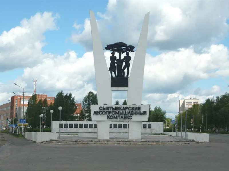 Сыктывкар достопримечательности города. Монумент трудовой славы эжва. сыктывкар эжва достопримечательности.