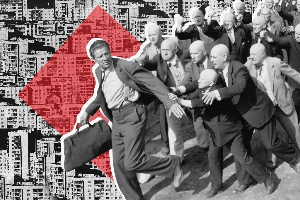 Психическое заражение. Внушаемость толпы. Массовая психология