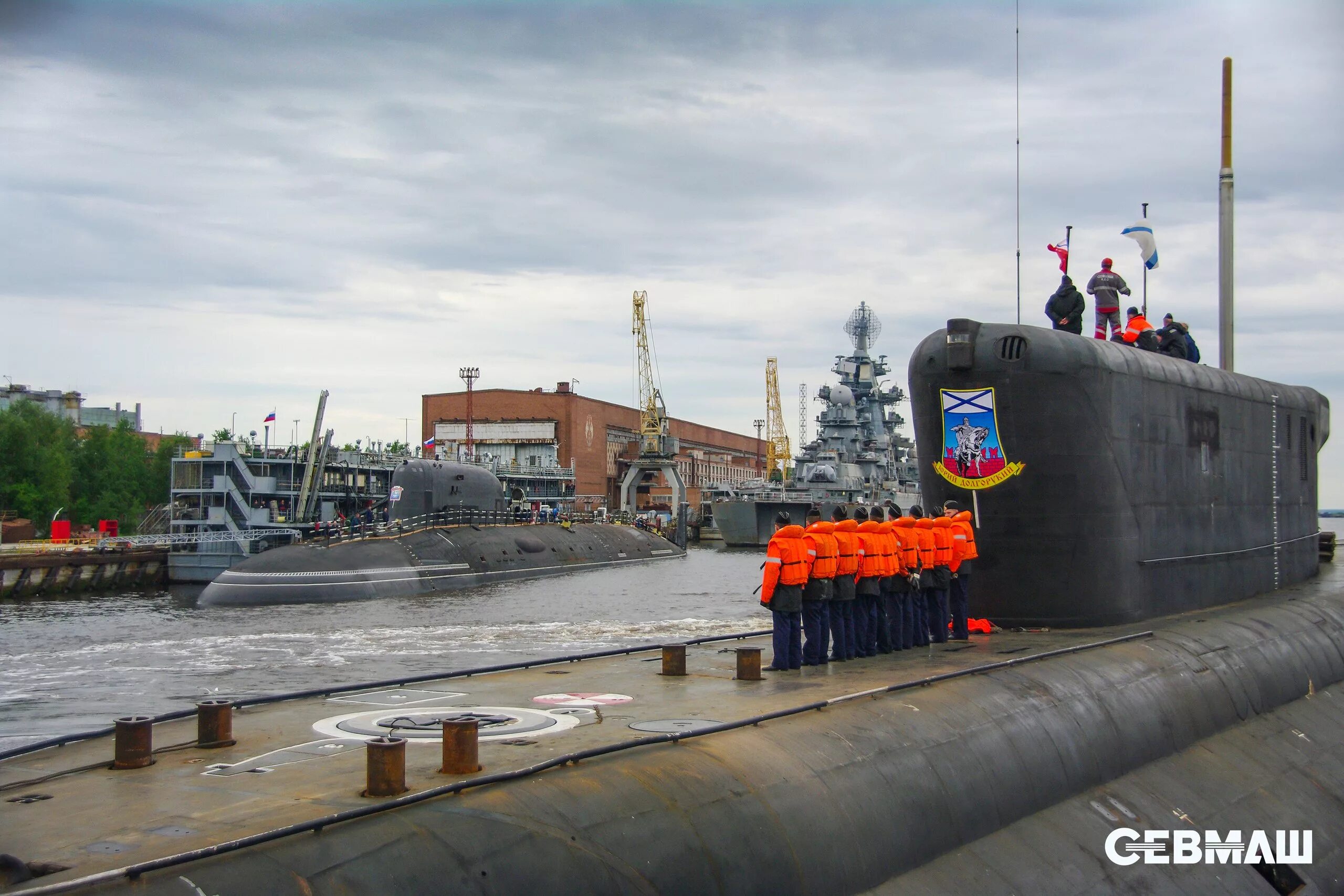 Севмаш АПЛ Борей. Завод атомных подводных лодок Северодвинск. Севмаш Северодвинск подводная лодка.