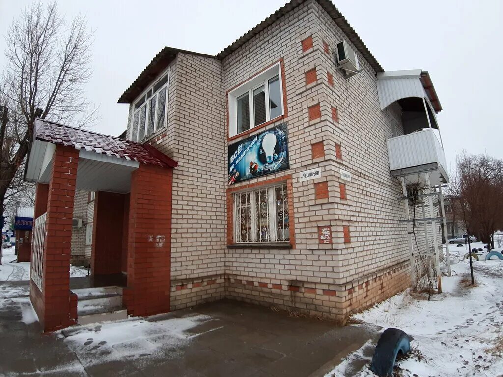 Волгоградская обл р-н калачески улица чекарево. Стройрайон в калач на дону. Чекмарёва улица в калаче на дону волгоградская область. Калач на дону ул чекмарева д20а. Калач-на-дону, ул.