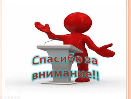 Мои достижения - marat