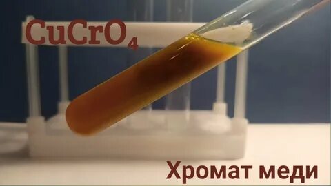 Осадок иодида серебра