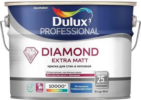 Краска dulux diamond matt матовая
