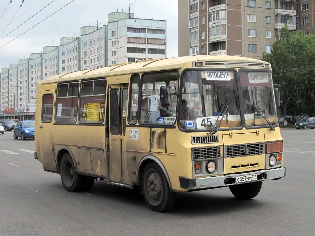 Пазик челябинска. ПАЗ 32053-07. ПАЗ 32053 Ржавый. ПАЗ 32053 Челябинск. ПАЗ 32053 поржавел.