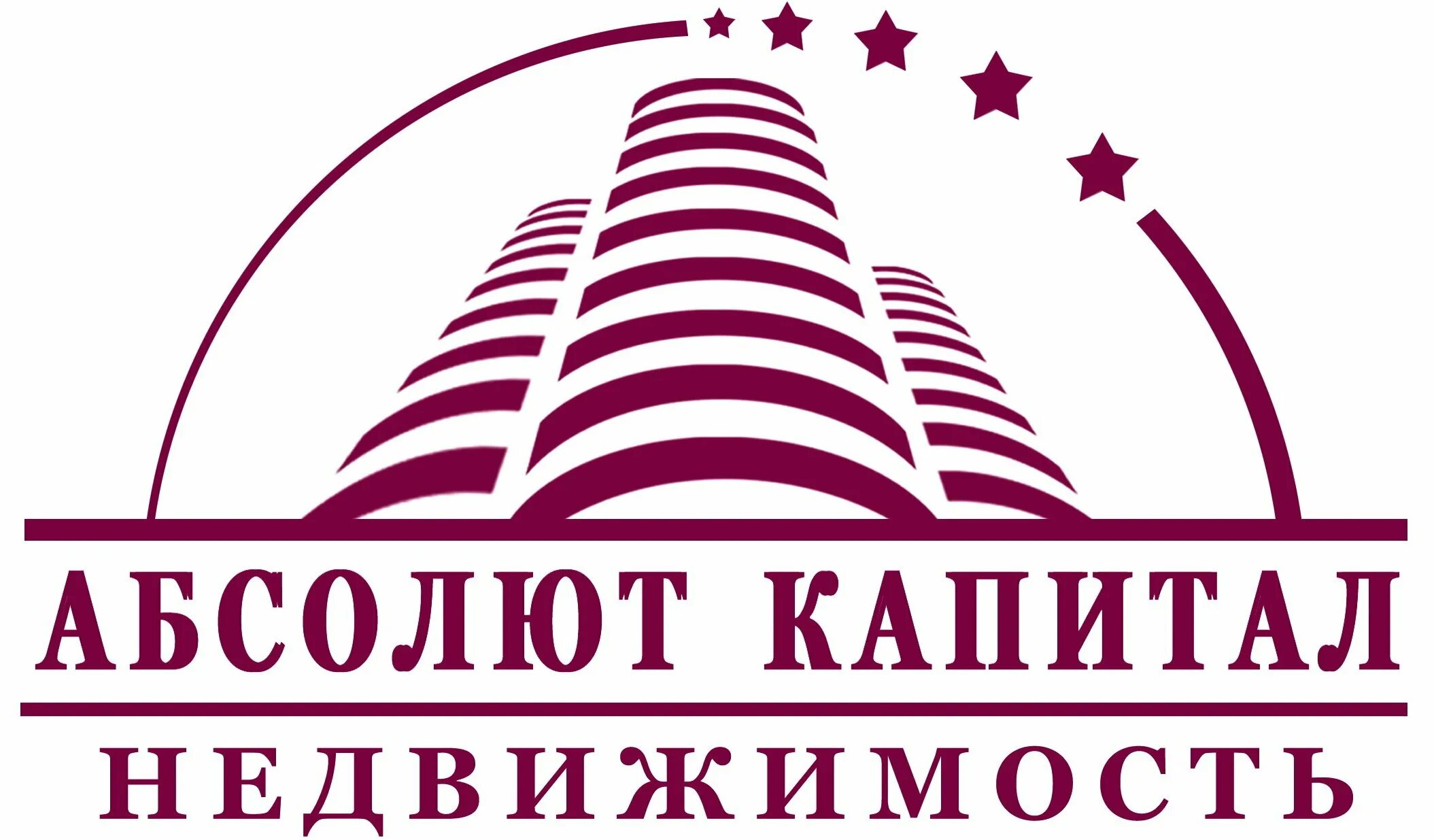 ООО Абсолют капитал недвижимость. Абсолют капитал недвижимость Пушкино. Логотип капитал недвижимость. ООО Абсолют.