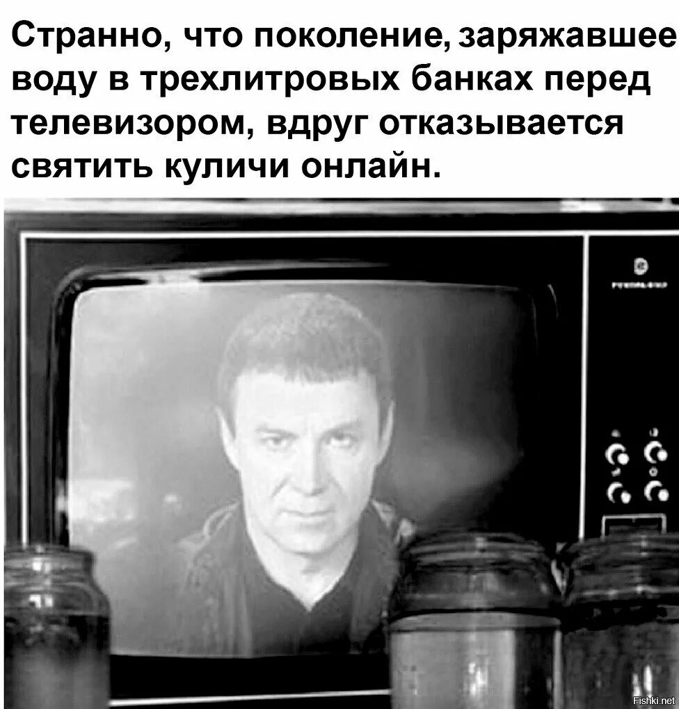 Давай установим