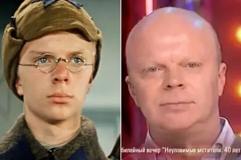 Неуловимые мстители имя актера