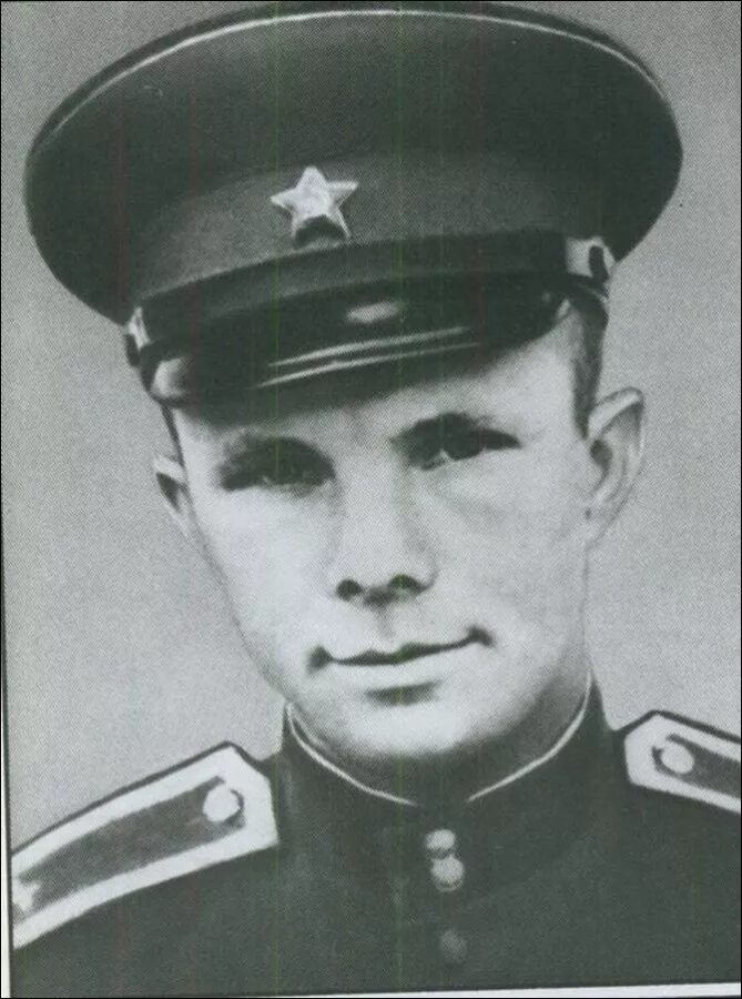 Гагарин во время войны. Юрия Гагарина.