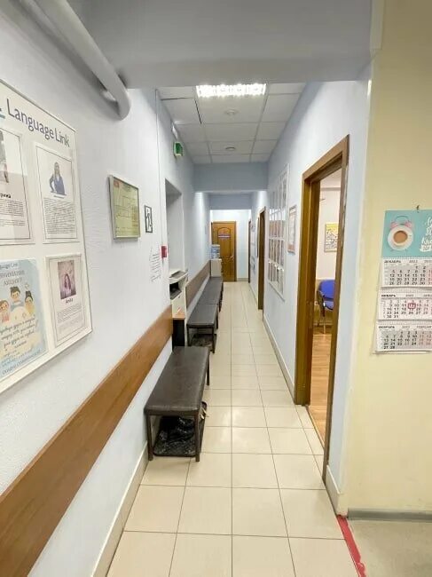 Русский язык мытищи. Русский язык мытищи