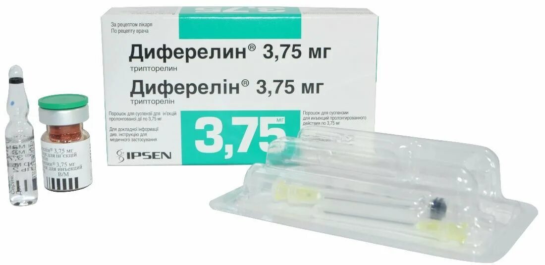 Трипторелин Лонг 3.75 мг. Диферелин 3.75 укол. Диферелин 3.75 иглы. Диферелин лиоф д/ин 3,75мг №1.