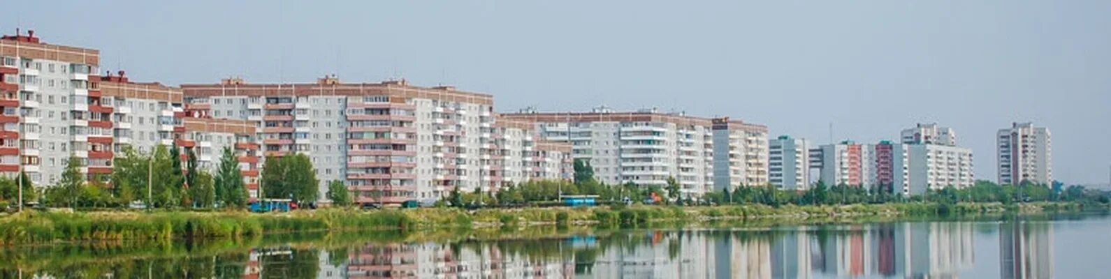 После озерске. После озерске. Озёрск челябинская область закрытый город. После озерске. Челябинск-40 озерск.