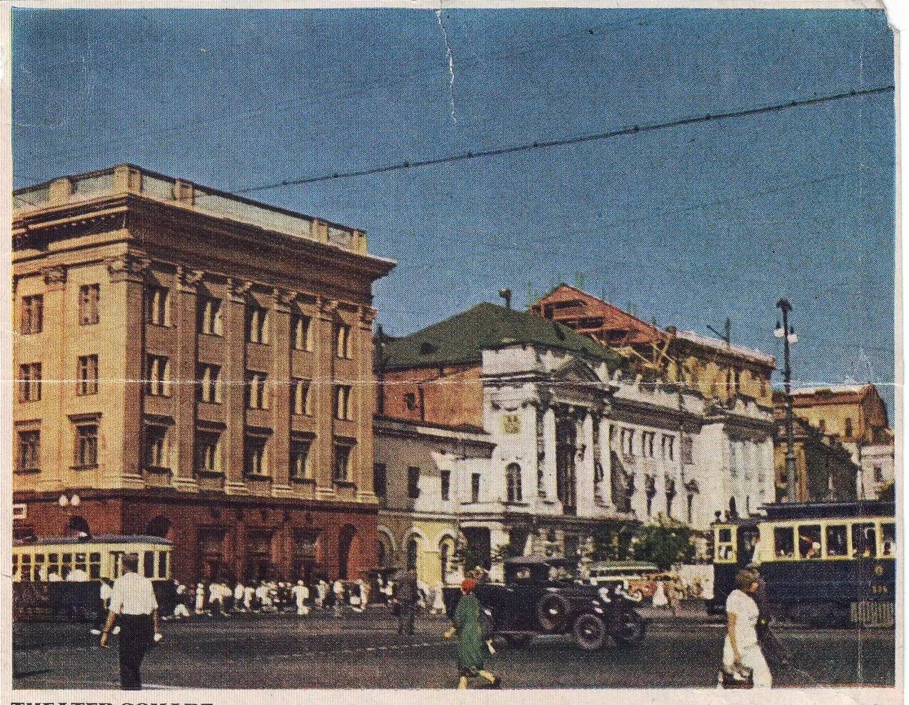 Москва 1939 год. Гостиница 1939. Москва 1939 год. Площадь свердлова в москве метрополь война. Площадь свердлова 1939.
