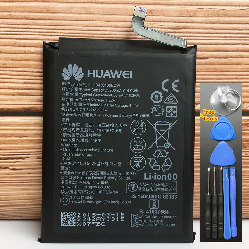 Аккумулятор Huawei hb436486ecw. Hb436486ecw аккумулятор для Honor. Hb436486ecw. Huawei p20 батарея ёмкость.