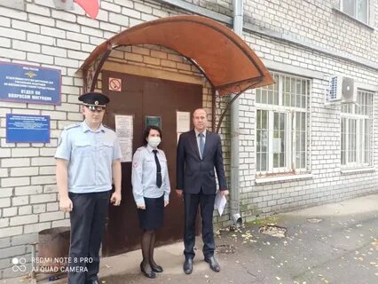 Омвд г рязань