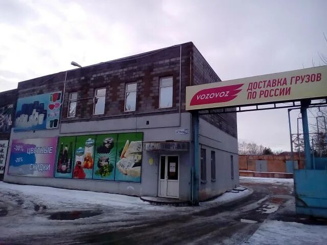 Аустрина 3а пенза. Пенза, улица аустрина, 63б. Вольво пенза трак сервис. Пенза улица аустрина 160. Аустрина 149а пенза.