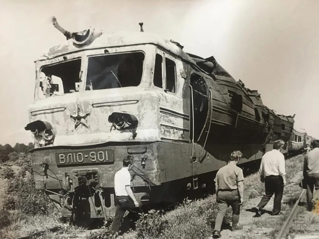 1989 железная дорога. Катастрофа Аша Улу-Теляк 1989. Новосибирск-Адлер катастрофа 1989.