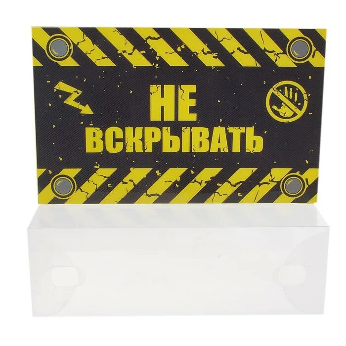 можно ли вскрыть упаковку в магазине