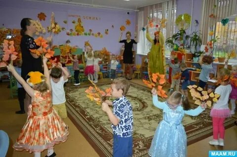 Сценарий 1 младшая группа осень