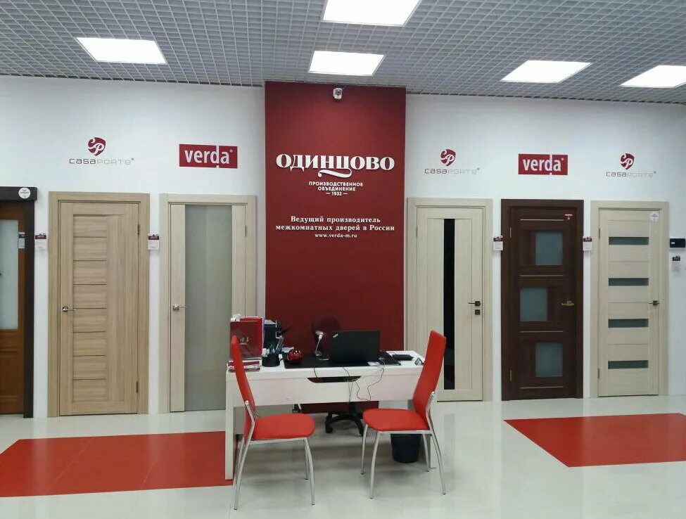 фрамир. каширский двор двери межкомнатные. межкомнатные двери на каширском дворе 1. каширский двор 19к1. тц двери каширка.