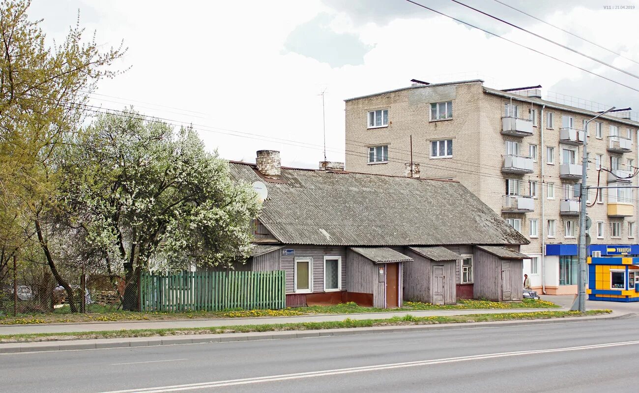 Гродно улица советских пограничников