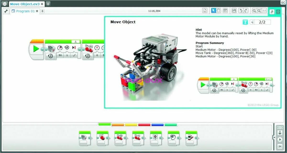 Программа для ев 3. Лего робот программируемый mindstorms ev3 программа. робот щенок lego ev3 программа. блоки программирования lego ev3. робот сортировщик ev3 программа.
