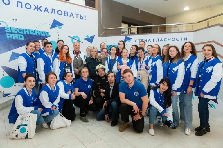 Магистратура сеченова 2024. Конгресс центр сеченовского университета. И. Магистратура сеченова 2024. Пмгму абитуриенту.
