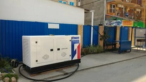 Исток генераторы