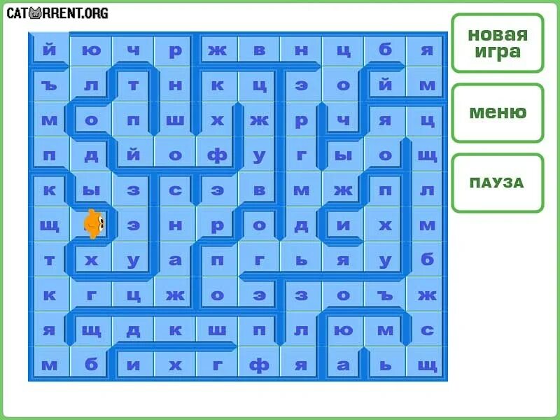 Игра для печатания на клавиатуре. Тренажер babytype 2000. Беби тайп 2000. Тренажер babytype 2000. Игровое поле для детей.