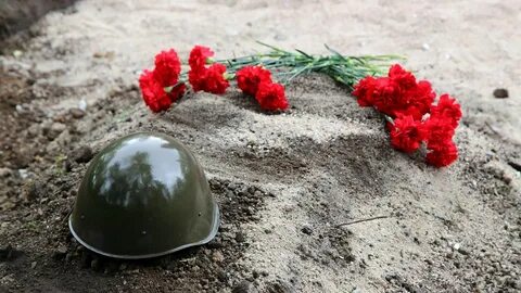 Захоронение в военное и мирное