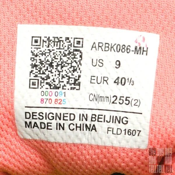 Этикетка с кодом маркировки. Коды маркировки честный знак. Маркировка одежды коды. Маркировка продукции пример. Маркировка одежды коды.