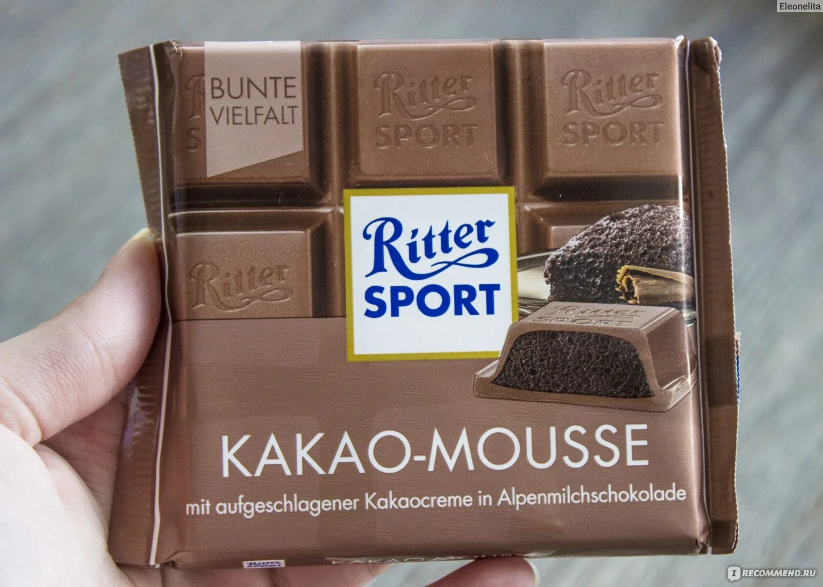 Ritter Sport шоколад. Риттер спорт шоколад мусс. Риттер спорт какао мусс. Шоколад Риттер какао мусс. Риттер спорт лимонный мусс