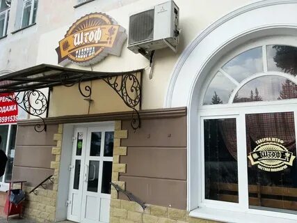 Лермонтовские бани ул лермонтова 314а отзывы