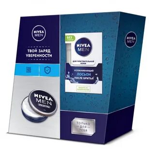 1 man 1 nivea men