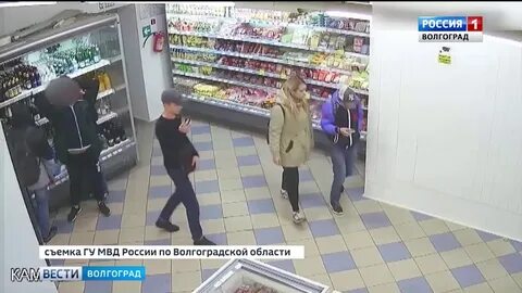 Тяга к воровству