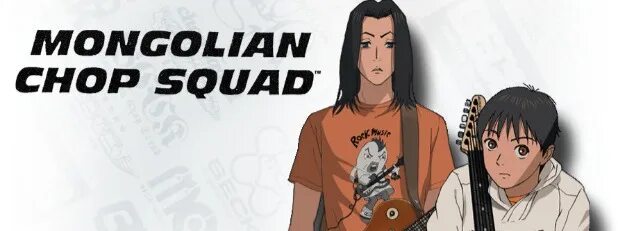 Бек восточная ударная группа. Beck аниме постер. Бек восточная ударная группа. Аниме beck mongolian. Аниме бек рюске.