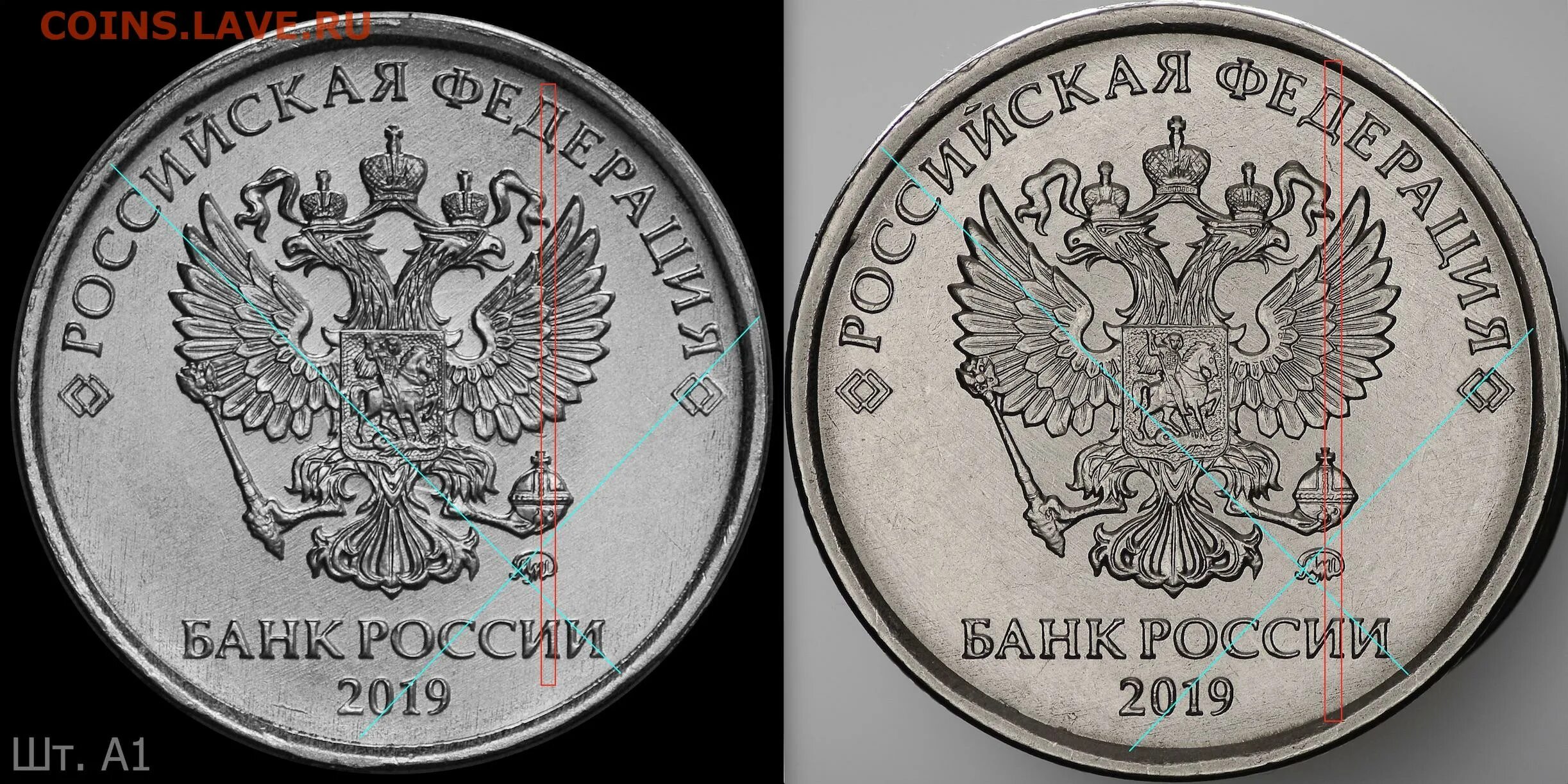 5 рублей 2019. 5 Рублей 2020 ММД. 2 Рубля 2020 ММД. Монета 5 рублей Аверс.