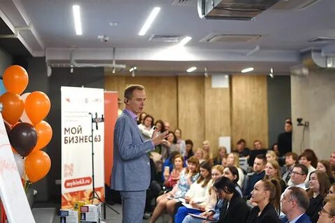 Предприниматели самары