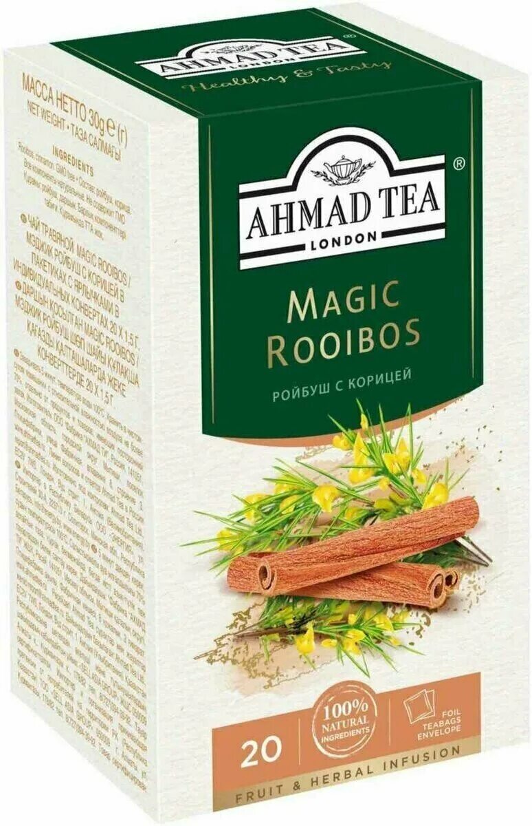 Чай magic. Ahmad Tea Magic Rooibos. Чай в пакетиках травяной Ahmad Tea Magic Rooibos, 20 шт. Чай травяной Ahmad Tea Magic Rooibos. Чай"Ахмад" травяной Мэджик ройбуш корица.