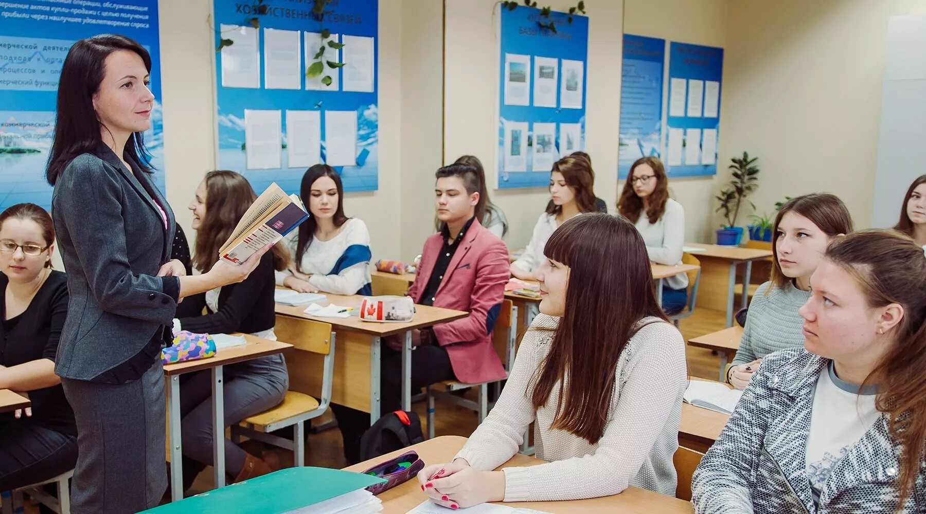 торгово-экономический колледж приемная комиссия. когда начнут работать колледжи. н. когда начнут работать колледжи. когда начнут работать колледжи.