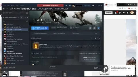 Достижения в steam