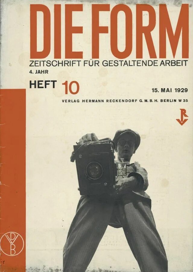 Form magazine. Журнал die form. Журнал Avantgarde. Журнал die form Веркбунд.