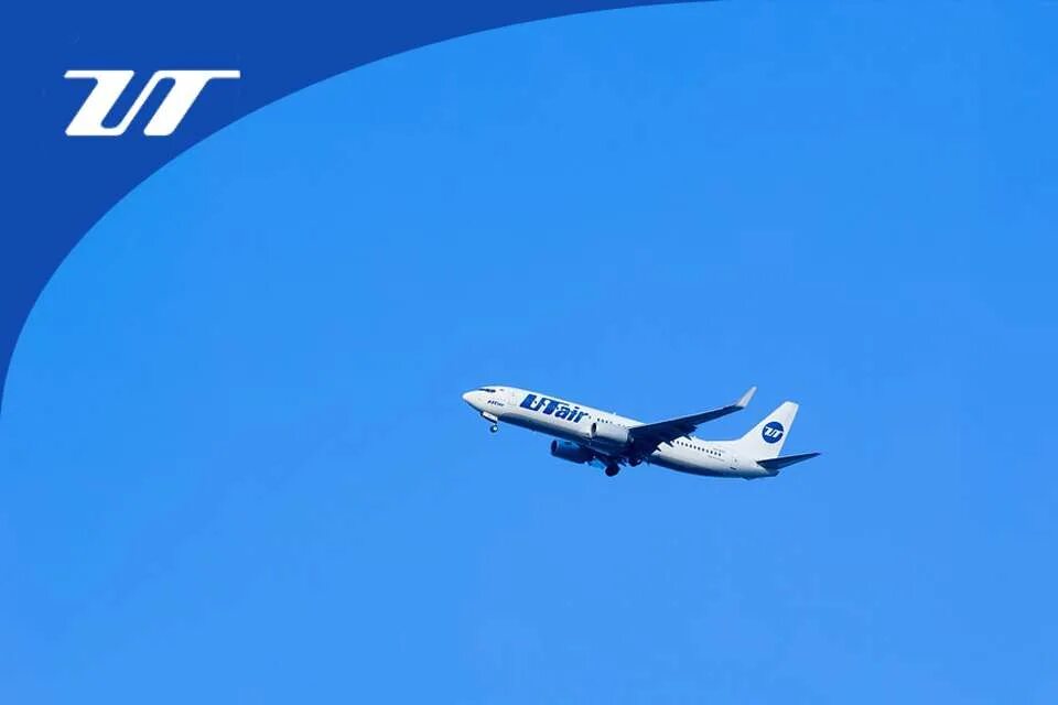 Билеты на самолет utair. Самолет ЮТЭЙР. ЮТЭЙР авиабилеты самолет. ЮТЭЙР картинки. UTAIR билеты.