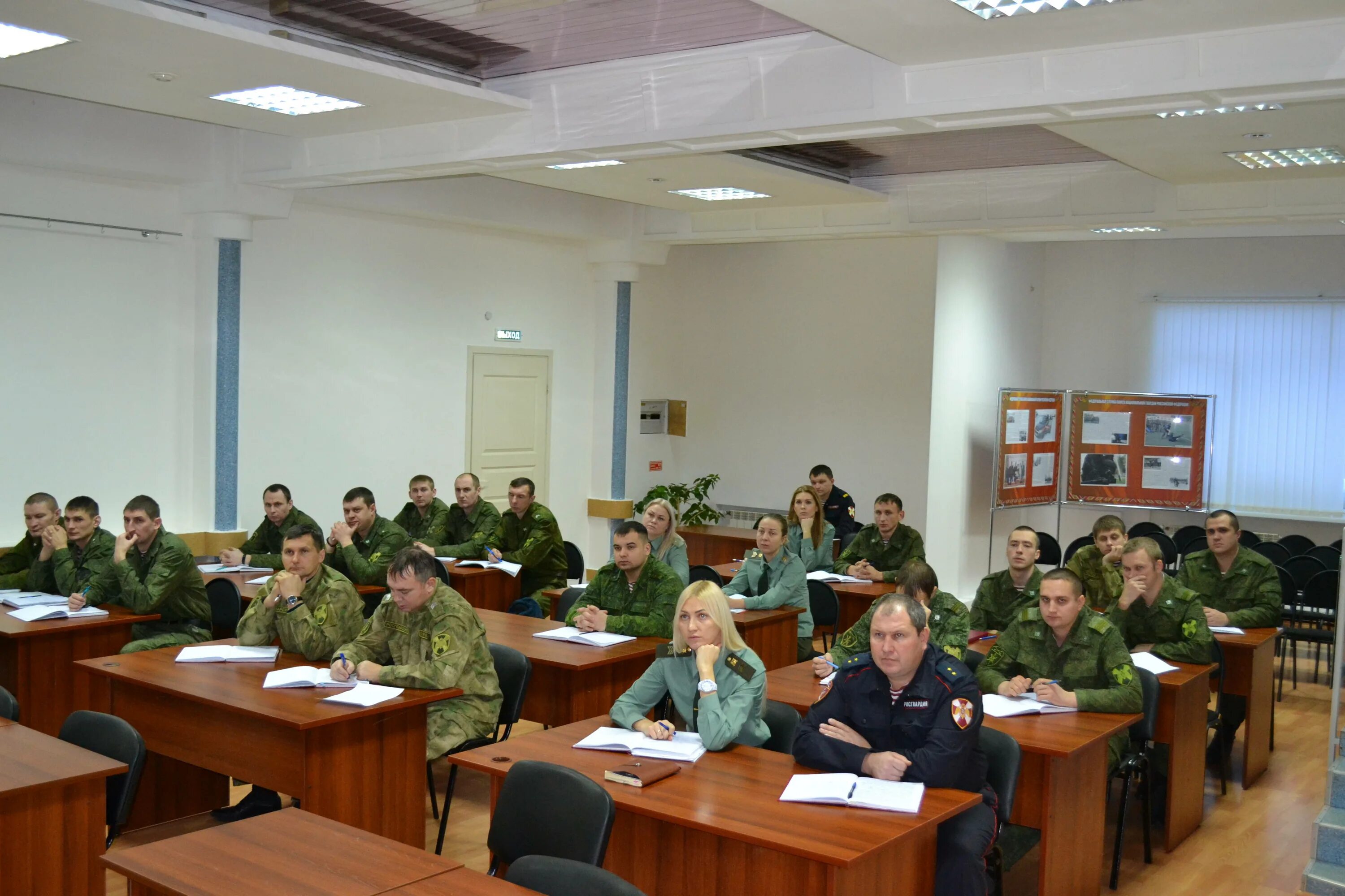 Военкомат Северск. Военкомат Северск Томская область. Военный комиссариат Томской области. Военкомат Новошахтинск.